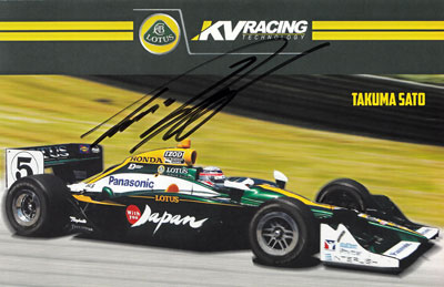 autograph TAKUMA SATO_8