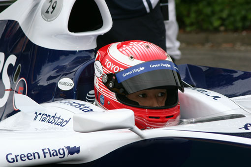 Kazuki NAKAJIMA_5